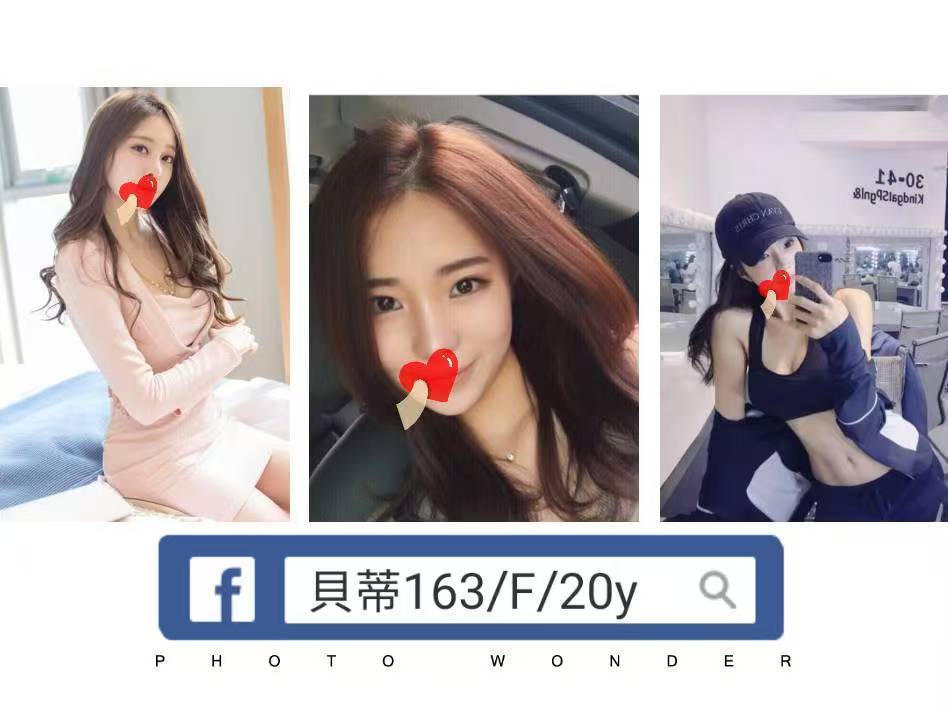澎湖 亞莎 34D 擅長戴套做